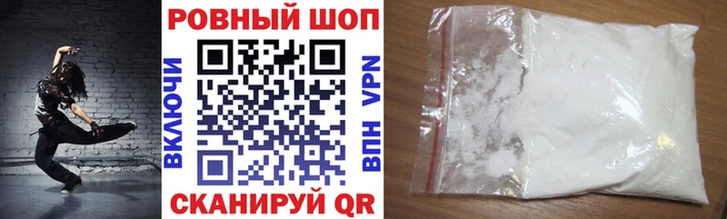 Купить наркотики цена Асбест Конопля Cocaine A-PVP ГАШИШ
