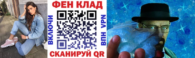 АМФ 97%  Асбест 