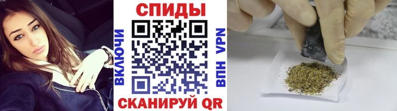 купить наркотики цена  Асбест  omg как зайти  Бутират бутик 