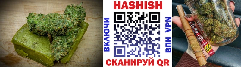 Canna-Cookies марихуана Асбест