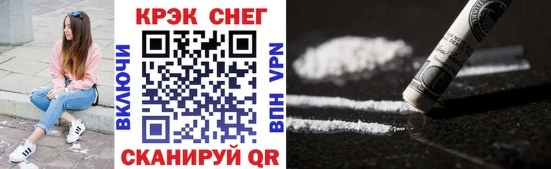 Cocaine Боливия  Асбест 