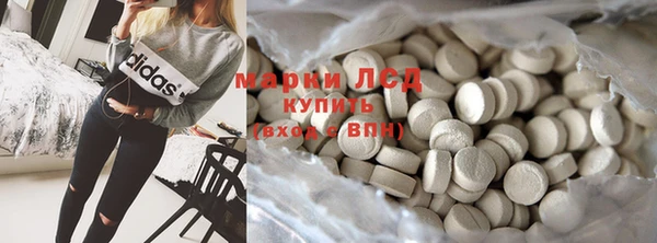 спайс Аркадак
