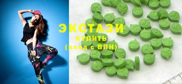 шишки Переславль-Залесский