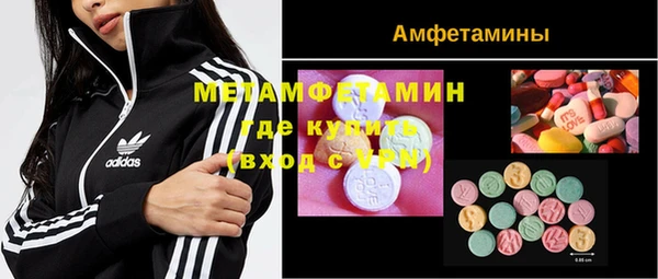 марки lsd Армянск