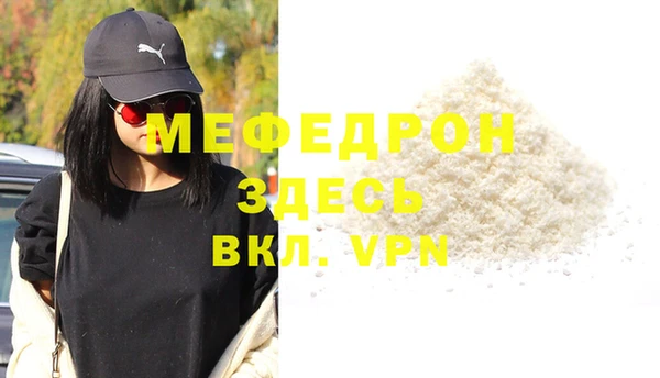 марки lsd Армянск