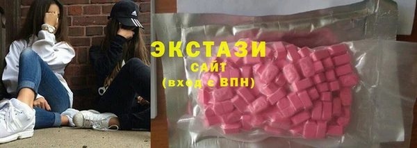 а пвп мука Арсеньев