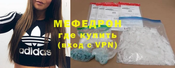 а пвп мука Арсеньев