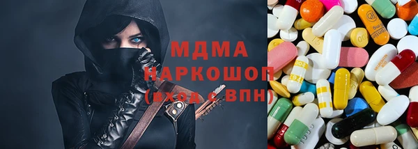 спайс Аркадак
