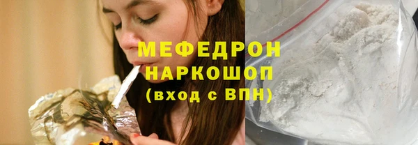 марки lsd Армянск