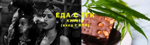 марки lsd Армянск