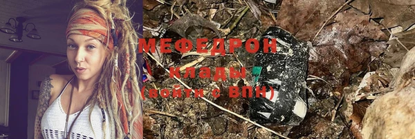 винт Пестово