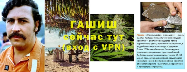 марки lsd Армянск