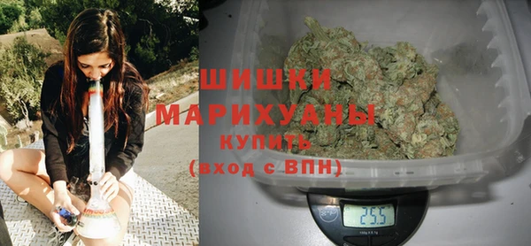 дистиллят марихуана Пересвет