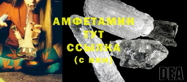 спайс Аркадак