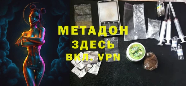 спайс Аркадак
