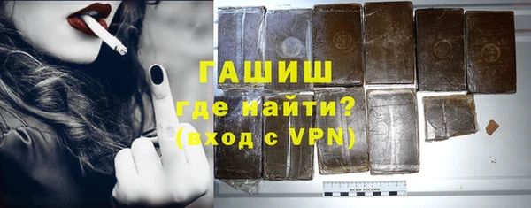 спайс Аркадак