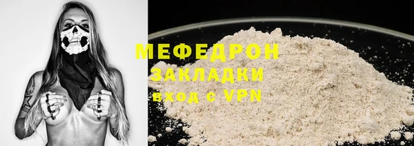 марки lsd Армянск