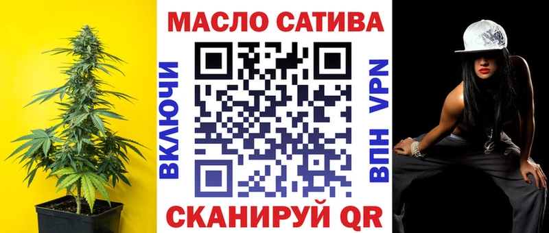 Дистиллят ТГК жижа  Асбест 